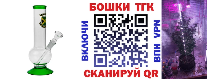 Наркотические вещества Элиста ГАШИШ  Кокаин  ЭКСТАЗИ  Канабис  Героин  МЕФ  Альфа ПВП 