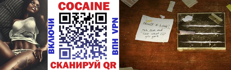 COCAIN Fish Scale  кракен сайт  Элиста 