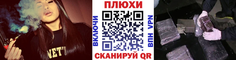 ГАШИШ Premium  Элиста 