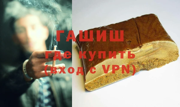 spice Аркадак