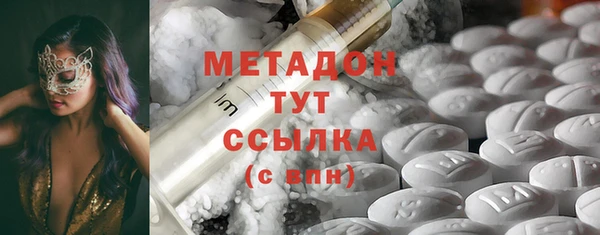 spice Аркадак