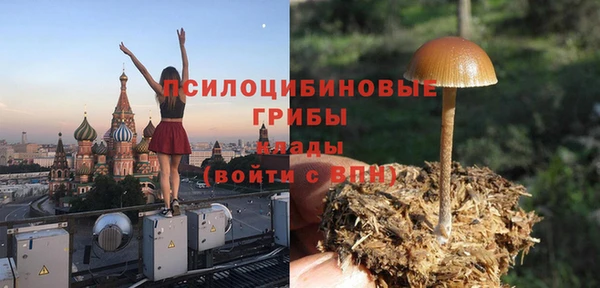 кокаин колумбия Алзамай