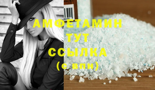 скорость Алексеевка