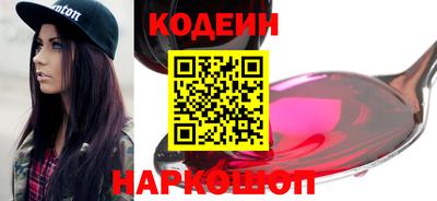 ALPHA-PVP Первоуральск