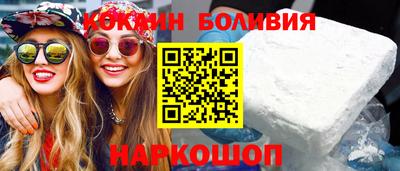 стаф Партизанск