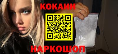 ALPHA-PVP Первоуральск