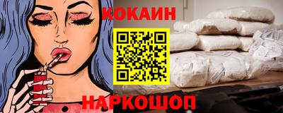 ALPHA-PVP Первоуральск