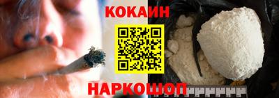 ALPHA-PVP Первоуральск