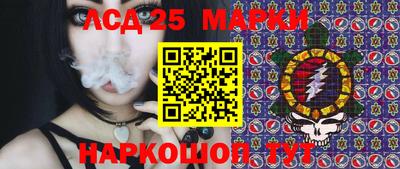ALPHA-PVP Первоуральск