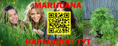 стаф Партизанск