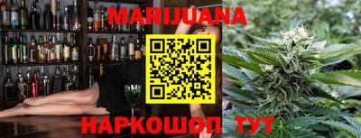 стаф Партизанск
