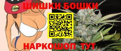 стаф Партизанск