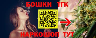 стаф Партизанск