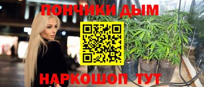 ALPHA-PVP Первоуральск