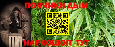 стаф Партизанск