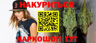 ALPHA-PVP Первоуральск