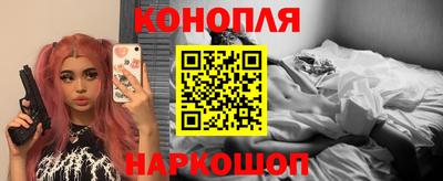 ALPHA-PVP Первоуральск