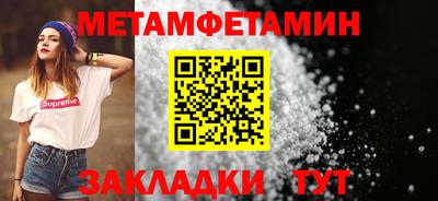 гашишное масло Пенза