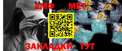 гашишное масло Пенза
