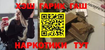 ALPHA-PVP Первоуральск