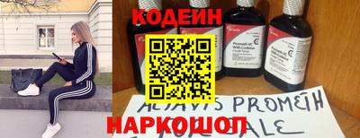 ALPHA-PVP Первоуральск