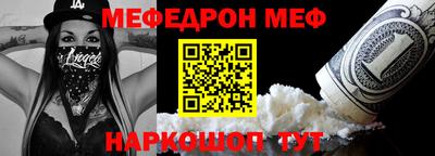 гашишное масло Пенза