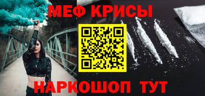 гашишное масло Пенза