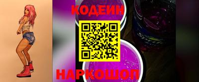 ALPHA-PVP Первоуральск