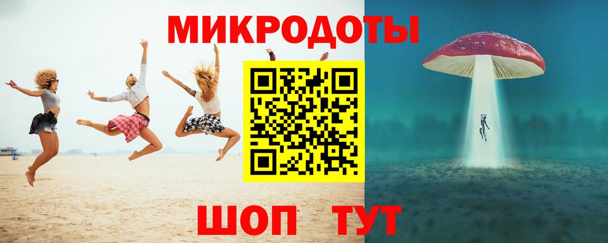 МДМА  Кокаин  А ПВП СК кристаллы  Как найти наркотики?  Элиста  Меф кристаллы  Конопля  ГАШ  Вход с VPN 